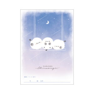 NbNX A5Am[g 킢 LN^[ V}GiK IoP[k j^Y A w 127484-487