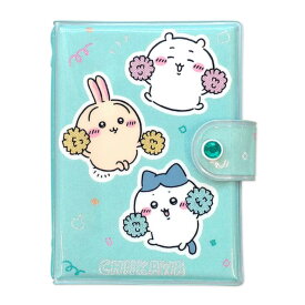 カミオジャパン ちいかわ シールバインダー 22744