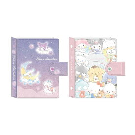 カミオジャパン サンリオ シールバインダー 054690/054706