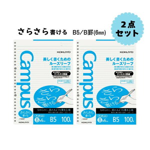 y2ZbgzRN LpX [Y[t 炳珑 hbgr B5 Br 100 m-836BTx2