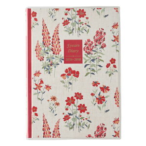 26 ペイジェムメモリー5年連用日記A5 ローラアシュレイ ファーンショウ 【2026年1月始まり】