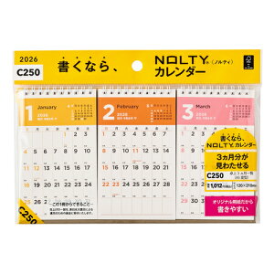 26 NOLTYJ_[3ꗗ(A5ό^)