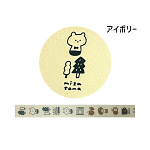 y2025m̕zIWiyzmizutama }XLOe[v