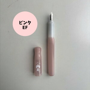 y2025m̕zIWiyzNM kakuno mizutama