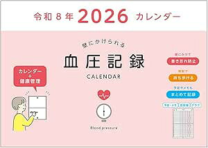 _CS[ 2026N L^J_[ sN E8108