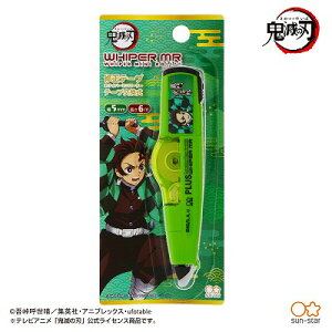サンスター文具 PLUS 修正テープ MR 鬼滅の刃 竈門炭治郎 新入学 新学期 S4217373