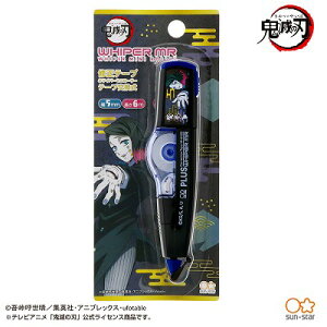 TX^[ PLUS Ce[v MR Sł̐n 鴖 G Vw Vw S4217446