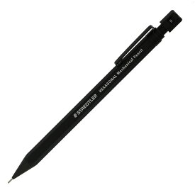 ステッドラー ヘキサゴナル シャープペンシル 0.5mm クリーンブラック 製図用シャーペン シャープペンシル 925 77-05B