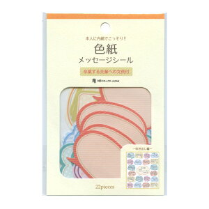 Gkr[ Ft[NV[yozFV[ bZ[WV[ oV[ bZ[W  ސE j 2564104