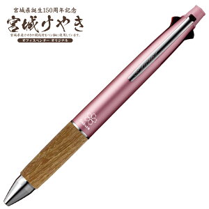 {邯₫ WFbgXg[ 4&1 0.5 ڐ{ ItBXx_[IWi {[y 4F V[vy V[y sN t OV-JSK-BP10