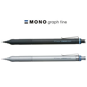 g{M V[vy mOtt@C MONO graph fine nCNXf 0.3mm/0.5mm