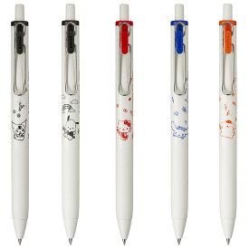 三菱鉛筆 ユニボールワン 限定 サンリオデザイン 0.38 5色セット ゲルインクボールペン