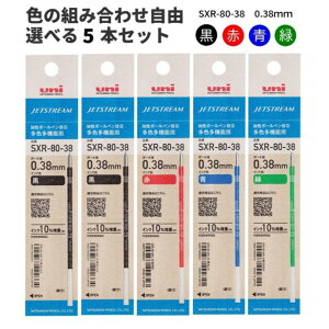 OHM@F{[y@WFbgXg[@ւc@Iׂ5{Zbg@0.38mm@EԁEE΁@SXR8038Kx5