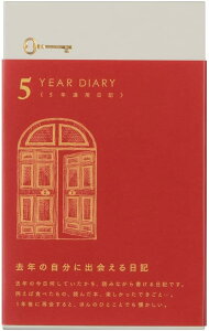 �f�U�C���t�B���@���L�@5�N�A�p�@���@��/�ԁ@12396006/12851006�@�~�h��