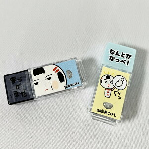 y2024m̕zg{M@Ce[v@m|Pbg@ق