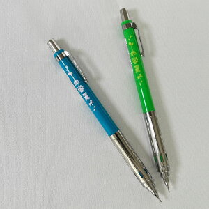 y2024m̕z؂Ă@V[vy@PG-METAL@yyh@0.3mm/0.5mm