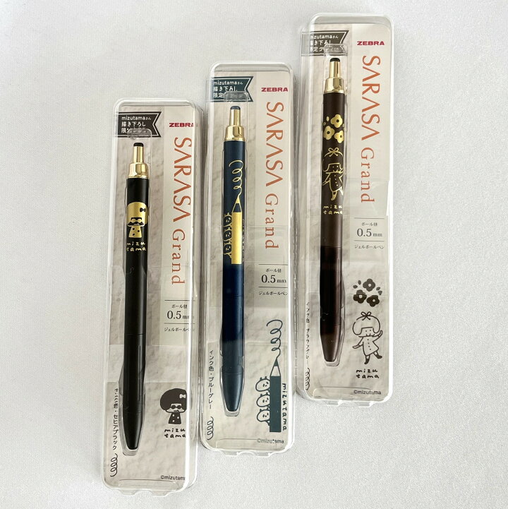 楽天市場】【2024杜の文具博限定】ゼブラ サラサグランド×mizutamaさん  