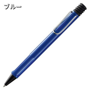 �y�ꕔ����z�O�H���M LAMY safari �W�F�b�g�X�g���[�� inside