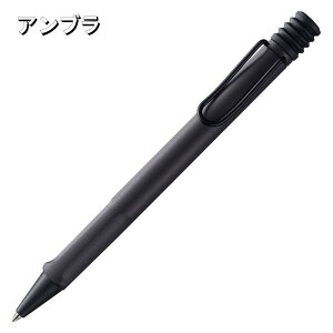 yꕔzOHM LAMY safari WFbgXg[ inside