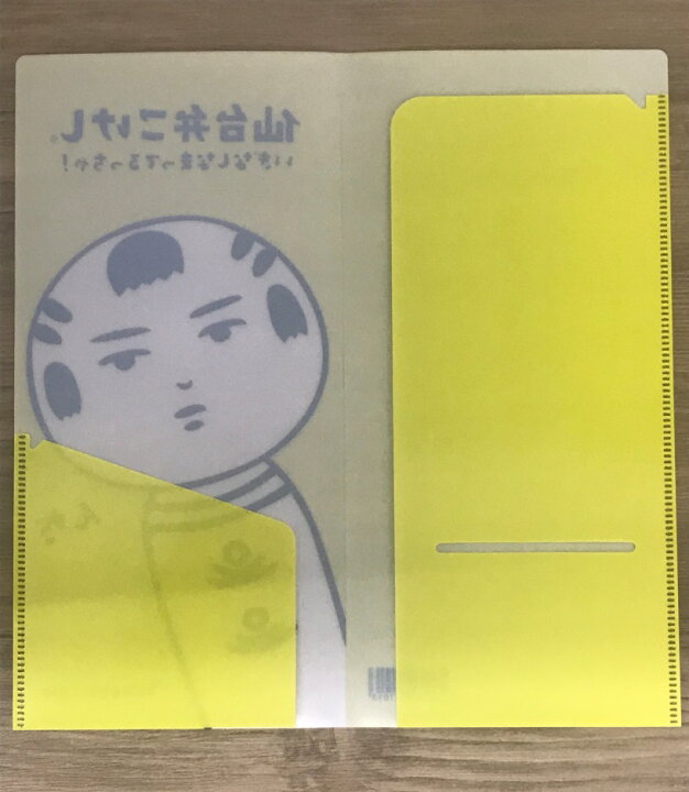 楽天市場 仙台弁こけし のオフィスベンダーオリジナル チケットホルダー 黄色 オフィスベンダー 楽天市場店