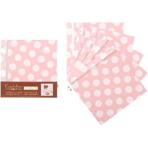 yZLZCz XyA䎆hbg@sN@XP-43F-21 yAoz yAo֑䎆itBjzy|Cg10{z