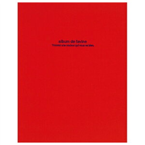 yiJoVz hDt@rl tGAo A4TCY AH-A4D-161-R bh yAoz yt[䎆Aoi֎jz