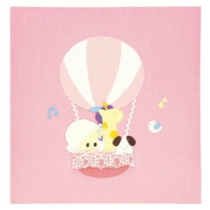 yiJoVz tGAo ap XC[go[ A-QLB-516/N-P sN yAoz yt[䎆Aoi֎jz