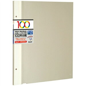 yiJoVz 100N䎆 t[Ao֑䎆 LTCY AC{[ AH-LFR-5-V yAoz yAo֑䎆itBjz