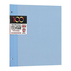 yiJoVz 100N䎆 t[Ao֑䎆 f~ AH-DFR-5-B u[ yAoz yAo֑䎆itBjz