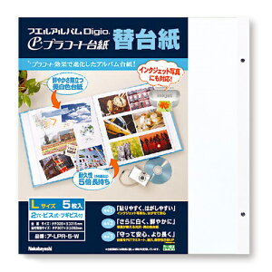 yiJoVz vR[g䎆 t[Ao֑䎆 LTCY A-LPR-5-W yAo֑䎆itBjz