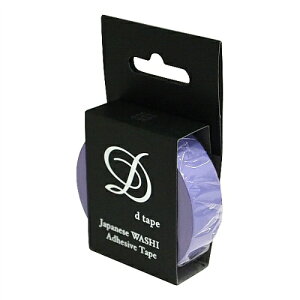 yiJoVz a}XLOe[vD tape/v[/15MM/p[v DT15-PLAIN-PU yAoz yXNbvubLO^Aopiz