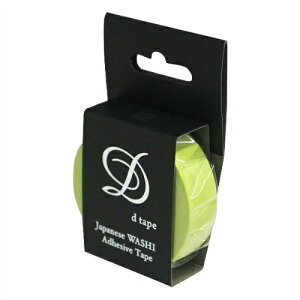 yiJoVz a}XLOe[vD tape/v[/15MM/CgO[ DT15-PLAIN-LG yAoz yXNbvubLO^Aopiz