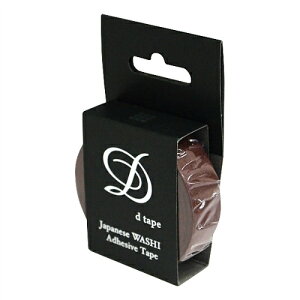 yiJoVz a}XLOe[vD tape/v[/15MM/uE DT15-PLAIN-BR yAoz yXNbvubLO^Aopiz