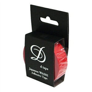 yiJoVz a}XLOe[vD tape/v[/15MM/bh DT15-PLAIN-R yAoz yXNbvubLO^Aopiz