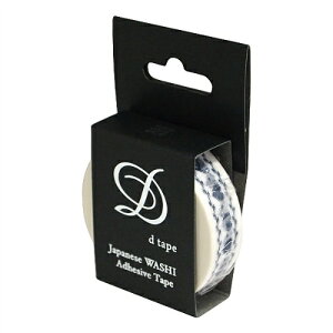 yiJoVz a}XLOe[vD tape/CH/15MM/lCr[ DT15-CH-NV yAoz yXNbvubLO^Aopiz