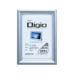yiJoVz Digio fW^vgt[ ͂/Lp DGF-DPPC yAoz ytHgt[z