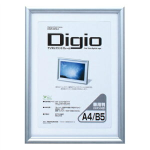 yiJoVz Digio fW^vgt[ A4/B5p DGF-DPA4 yAoz ytHgt[z