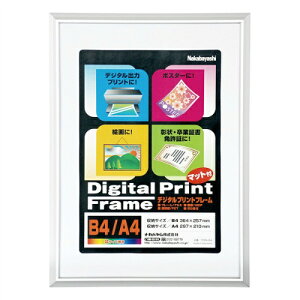 yiJoVz A~vgt[ B4EA4 t-DPA-B4 yAoz ytHgt[z