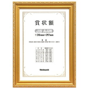 yiJoVz ؐ܏z PV JIS A4  t-KW-202J-H yfpiz yt[Ezz