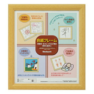 yiJoVz Ft[ ʐ^ăLW t-CW-100-N yfpiz yt[Ezz