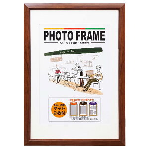 �t�H�g�t���[��A4�E���C�h�l�؁E�������p �u���E�� OKF-AW4T-BR ����