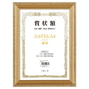 yʏ܏z@A4/OA-A4 PV LSKK-K-A4 