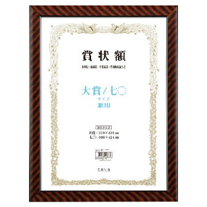 yʏ܏z@/Z bN LSKR-K-TA 