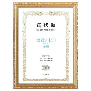 yʏ܏z@/Z PV LSKK-K-TA 