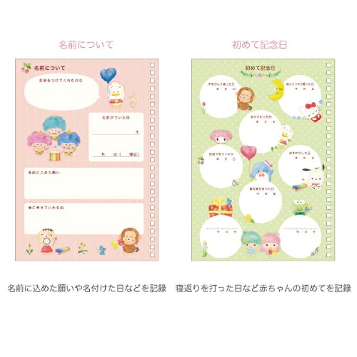 毎日激安特売で 営業中です Artero スペース セニングシザー 犬用 トリミング はさみ ペット 用品 トリマー カット お手入れ ハサミ Fucoa Cl