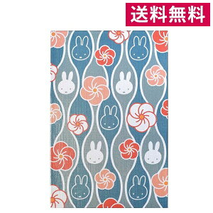 御朱印帳 ミッフィー(立涌梅) ST-TMF0030【じゃばらノート/スクラップブック/スタンプ帳/旅行/御朱印ガール/神社ガール/神社女子/和雑貨】【メール便送料無料】