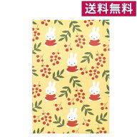 御朱印帳 ミッフィー（南天） ST-TMF0055【じゃばらノート／スクラップブック／スタンプ帳／旅行／御朱印…