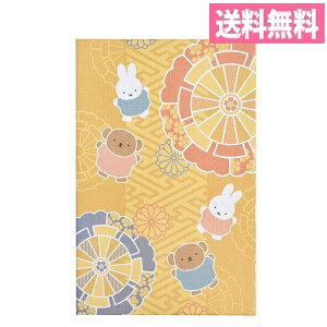 御朱印帳 ミッフィー(源氏車) ST-TMF0065 じゃばらノート スクラップブック スタンプ帳 旅行 御朱印ガール 神社ガール 神社女子 和雑貨