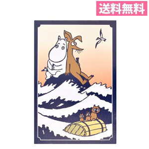  [~ ΂璠 g g ST-TMM0008y΂m[g^XNbvubN^X^v^s^K[^_ЃK[^_Џq^aG݁zy[֑z