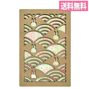 ミッフィー透かし彫り御朱印帳 爛漫 ST-TMF0071 じゃばらノート スクラップブック スタンプ帳 旅行 御朱印ガール 神社ガール 神社女子 和雑貨